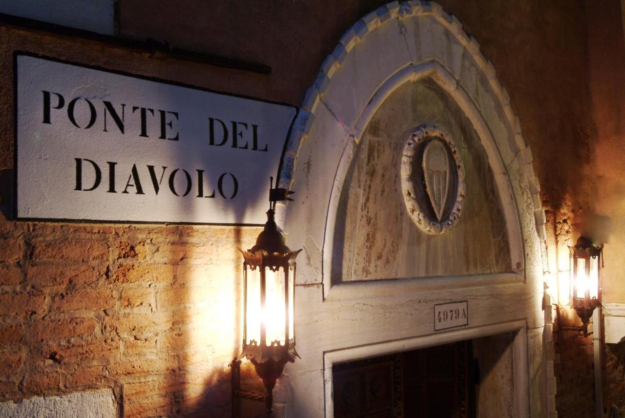 Hotel Palazzo Priuli Venecia Exterior foto